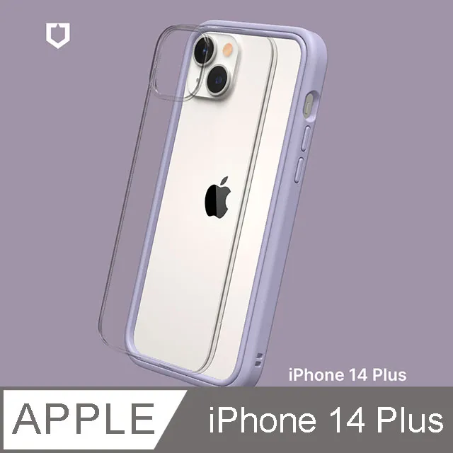 【RhinoShield 犀牛盾】iPhone 14 Mod NX 邊框背蓋兩用手機殼-海軍藍 歷史價格詳細信息
