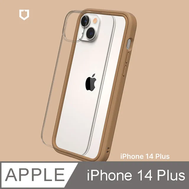 【RhinoShield 犀牛盾】iPhone 14 Mod NX 邊框背蓋兩用手機殼-海軍藍 歷史價格詳細信息