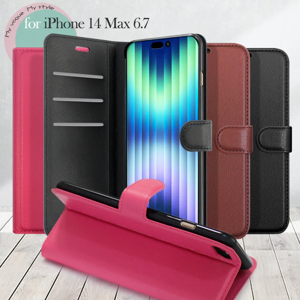 DAPAD for iPhone 14 6.1/14 Plus 6.7 雙眼鋁合金鏡頭保護貼【貼膜神器】 歷史價格詳細信息