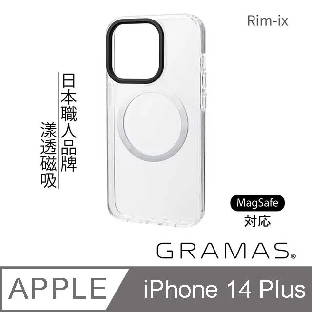 RIMIX 防潑水斜肩包 戶外休閒肩背包 X-PAC胸前包 藍 歷史價格詳細信息