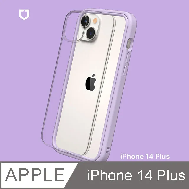 【RhinoShield 犀牛盾】iPhone 14 Mod NX 邊框背蓋兩用手機殼-海軍藍 歷史價格詳細信息