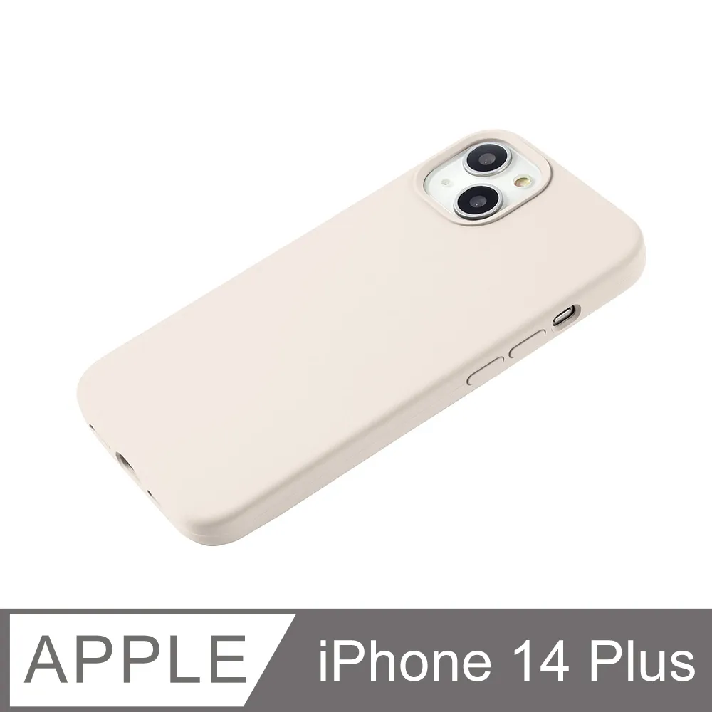 【液態矽膠殼】iPhone 14 Plus 手機殼 i14 Plus 保護殼 矽膠 軟殼 (山茶) 歷史價格詳細信息