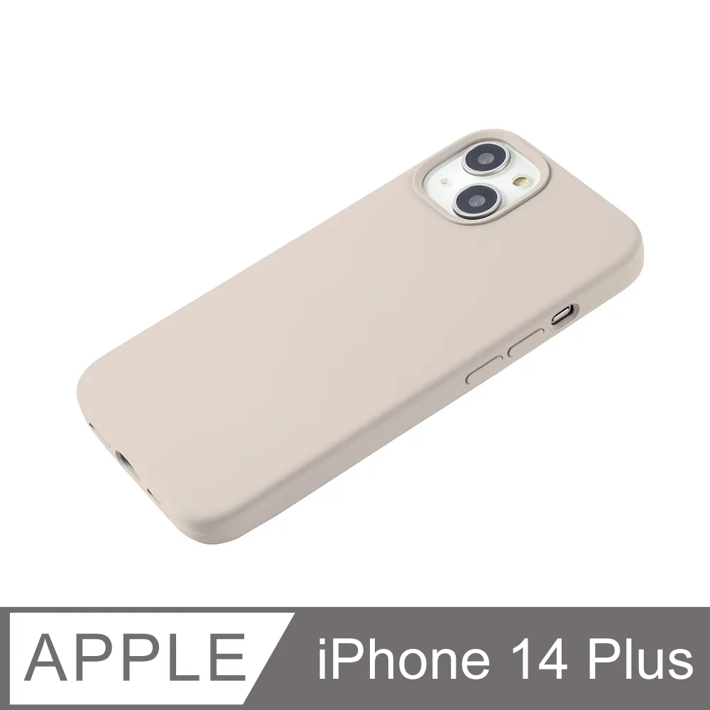 【液態矽膠殼】iPhone 14 Plus 手機殼 i14 Plus 保護殼 矽膠 軟殼 (山茶) 歷史價格詳細信息