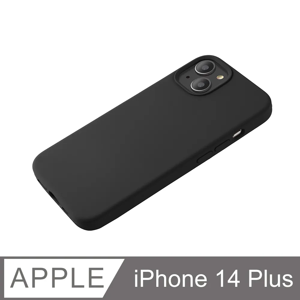 【液態矽膠殼】iPhone 14 手機殼 i14 保護殼 矽膠 軟殼 (寶藍) 歷史價格詳細信息