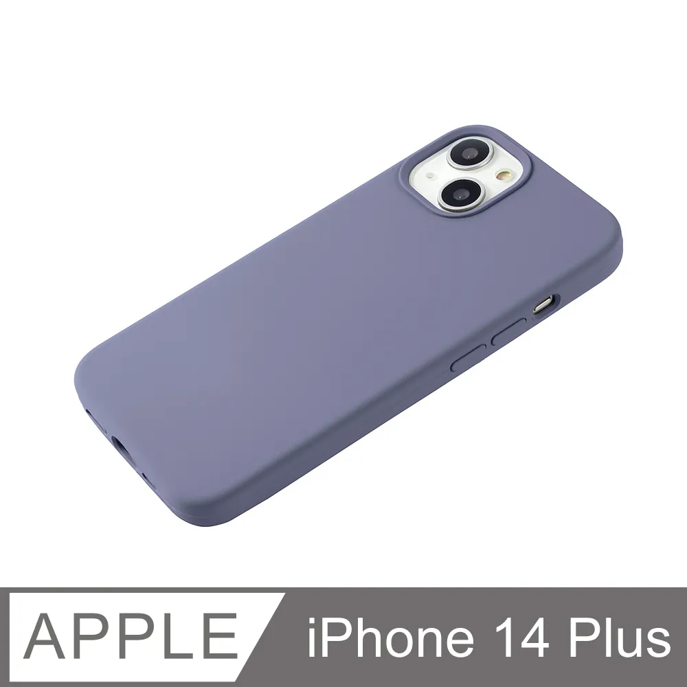 【液態矽膠殼】iPhone 14 手機殼 i14 保護殼 矽膠 軟殼 (寶藍) 歷史價格詳細信息