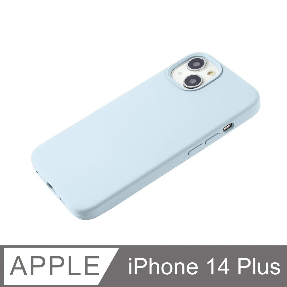 【液態矽膠殼】iPhone 14 手機殼 i14 保護殼 矽膠 軟殼 (寶藍) 歷史價格詳細信息