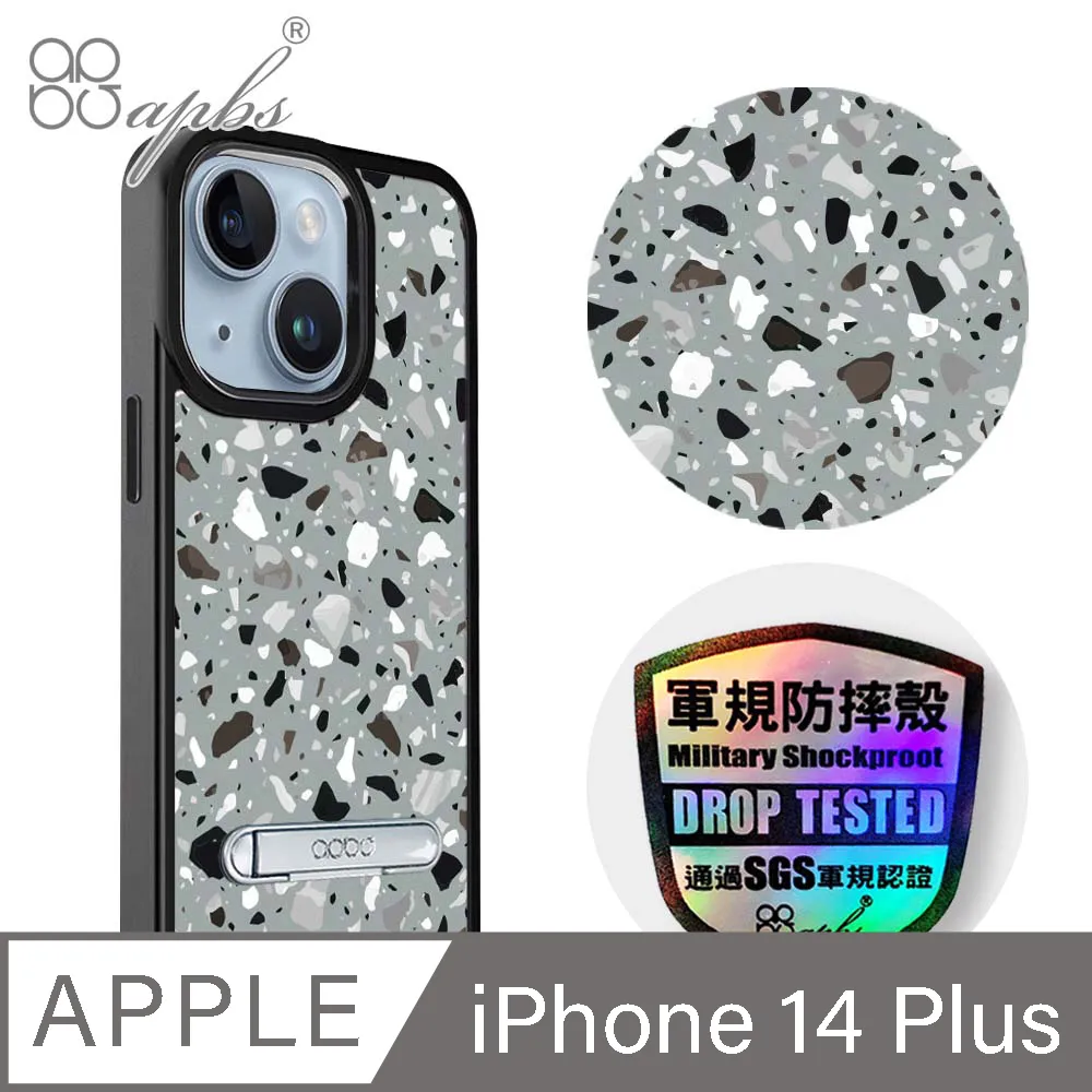 apbs iPhone 14 Plus 6.7吋防震雙料水晶彩鑽手機殼-日本櫻 歷史價格詳細信息