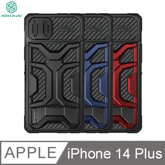 探拓者 Apple IPad Pro 12.9吋 2021帶筆槽 平板皮套 防摔 保護殼 硬殼 支架 全包平板套 防塵塞 歷史價格詳細信息