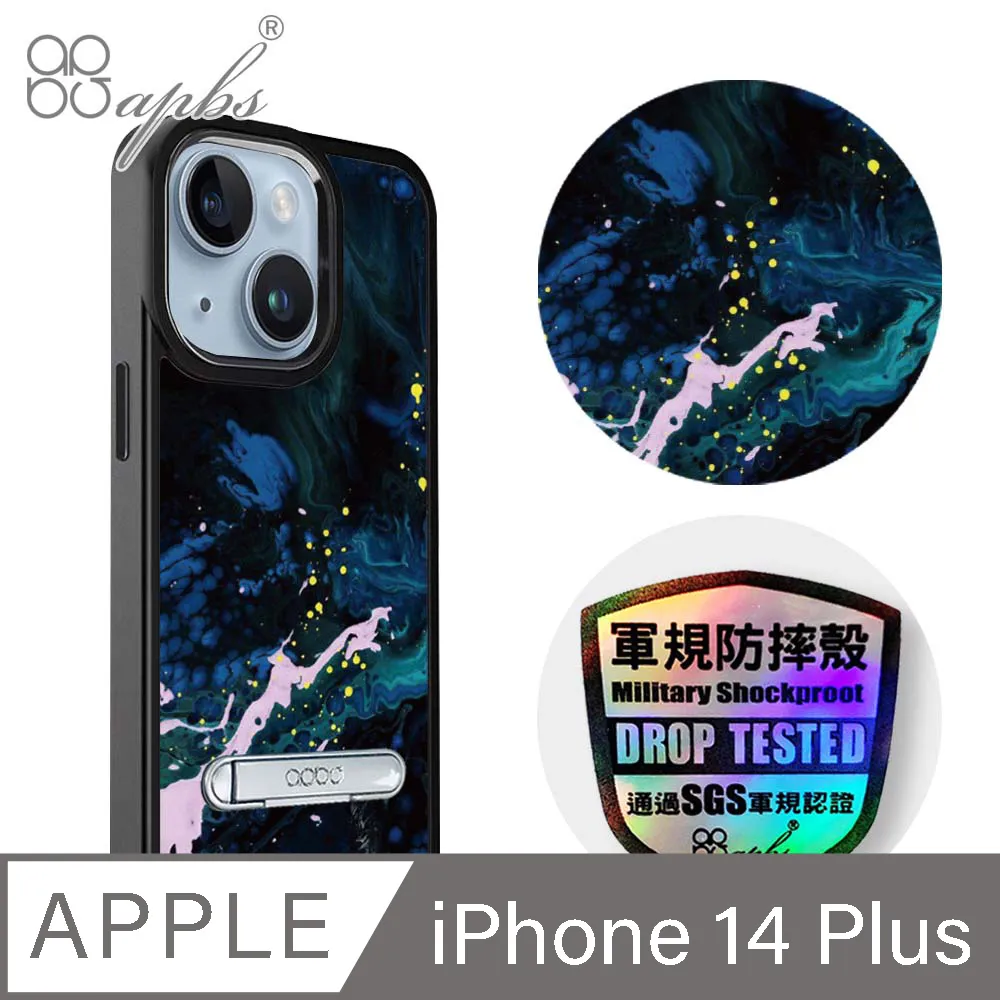 apbs iPhone 14 Plus 6.7吋軍規防摔鋁合金鏡頭框立架手機殼-英倫菱格紋紫 歷史價格詳細信息