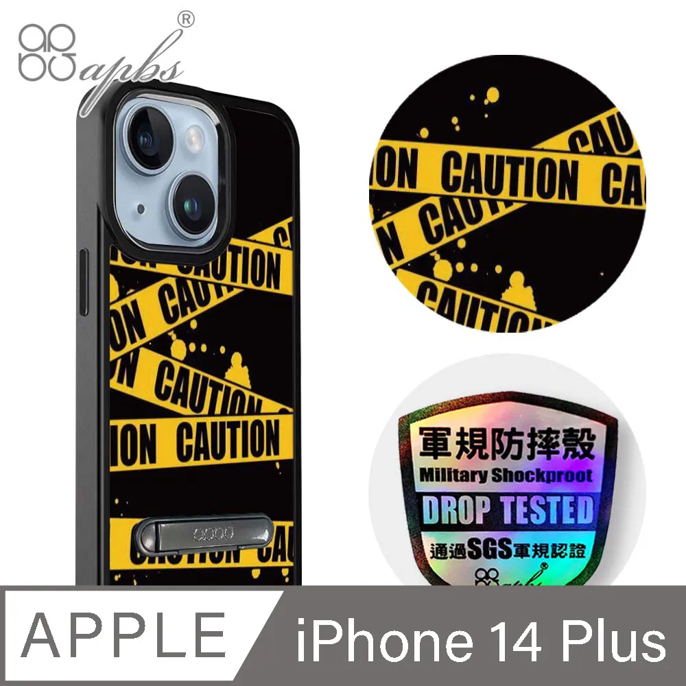 apbs iPhone 14 Plus 6.7吋軍規防摔鋁合金鏡頭框立架手機殼-英倫菱格紋紫 歷史價格詳細信息