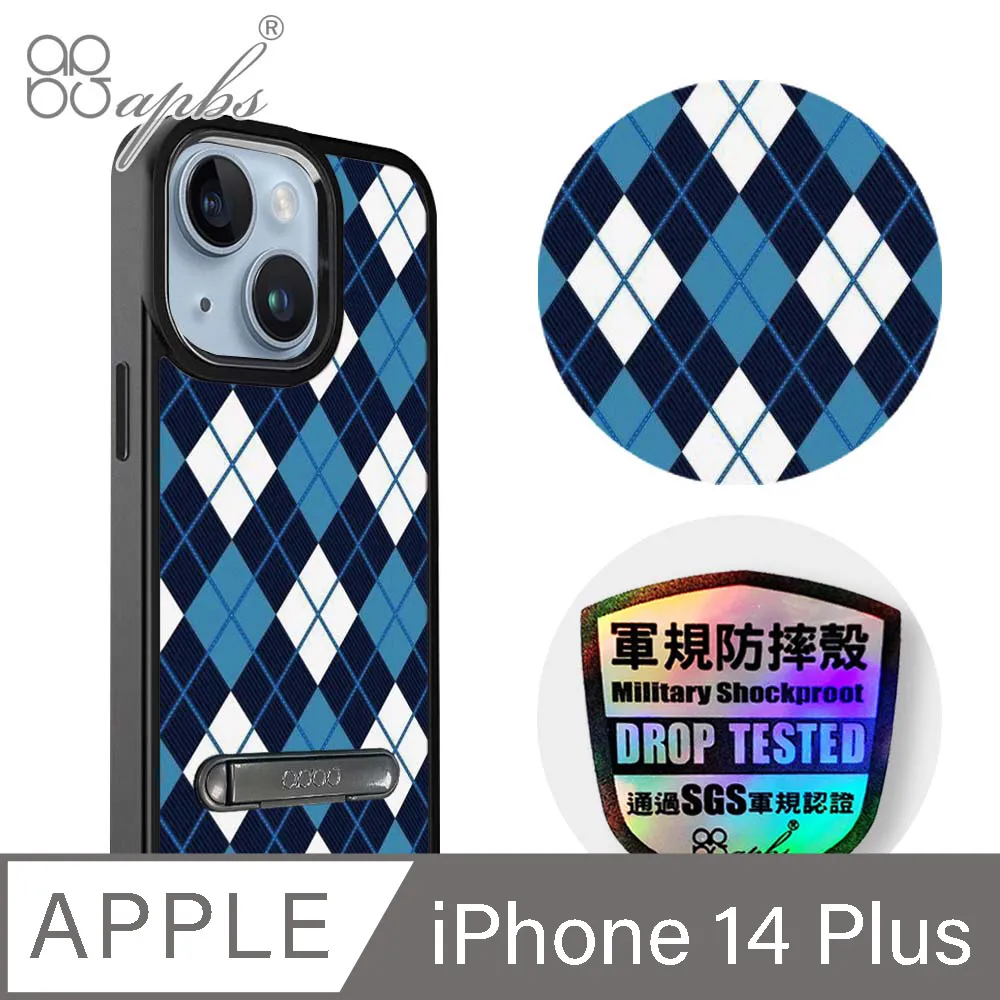 7 英寸鋁製三角尺木工直角尺量角尺Speed Square 角度尺木匠量測工具 歷史價格詳細信息