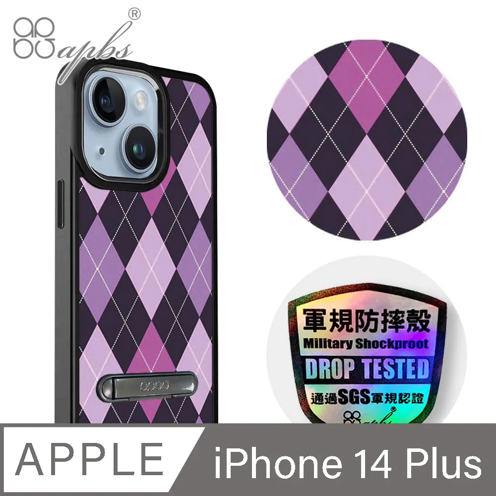 7 英寸鋁製三角尺木工直角尺量角尺Speed Square 角度尺木匠量測工具 歷史價格詳細信息