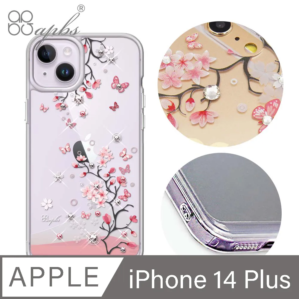 日式14吋防震氣墊手提電腦包 pro13.3 15.6寸斜背防水筆電包 輕便側背多功能筆記型電腦包 ipad平板電腦收納 歷史價格詳細信息