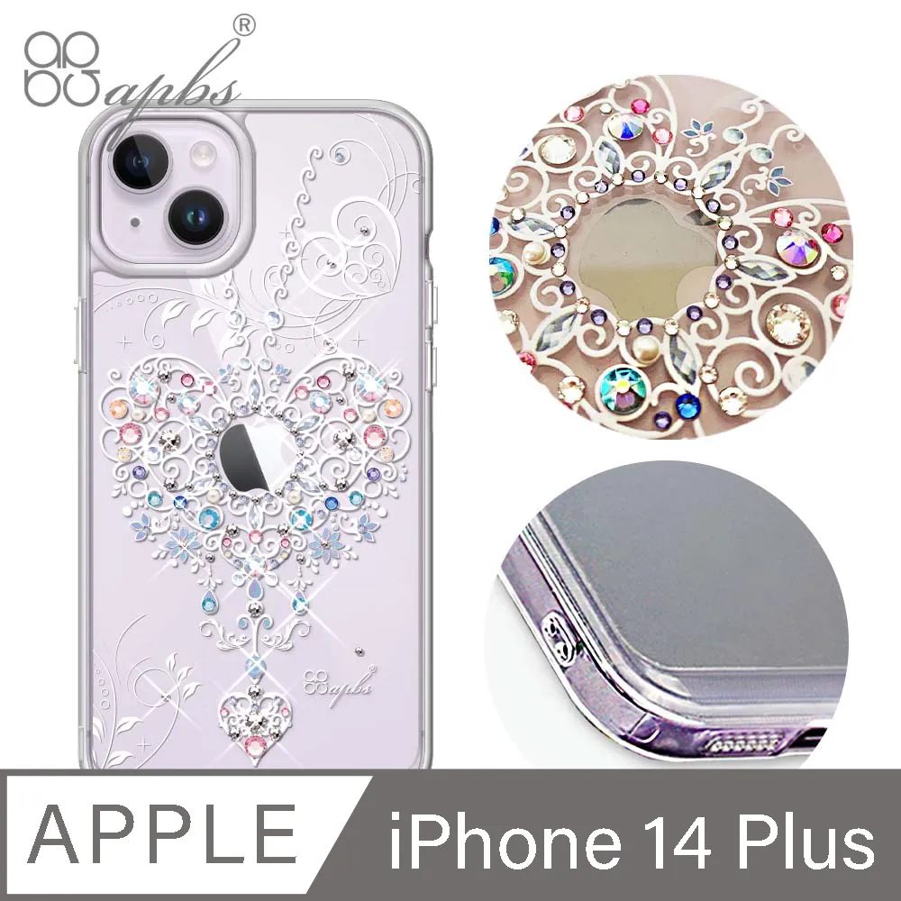 apbs iPhone 14 Plus 6.7吋防震雙料水晶彩鑽手機殼-日本櫻 歷史價格詳細信息