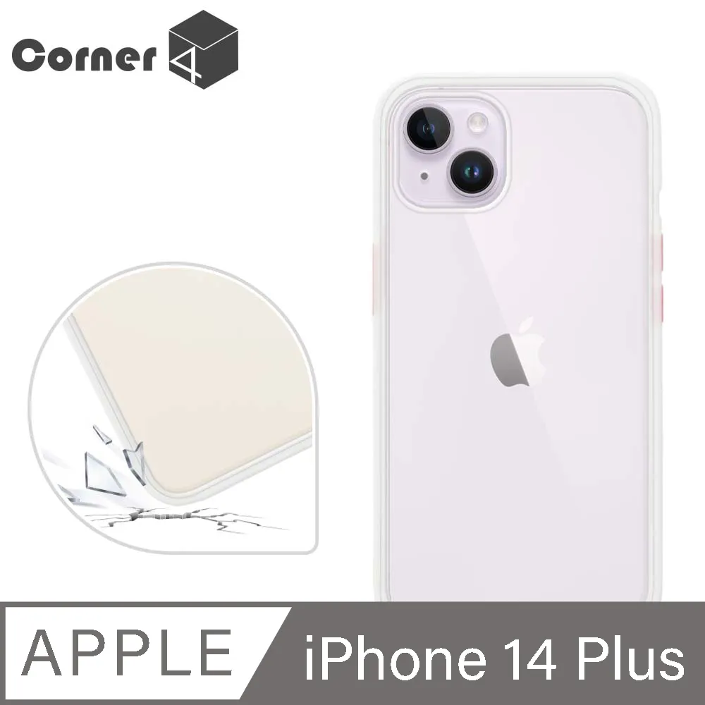 iPhone 7 plus 柔性鏡頭保護貼 鋼化玻璃貼 保護膜 iPhone7plus 鏡頭貼 歷史價格詳細信息