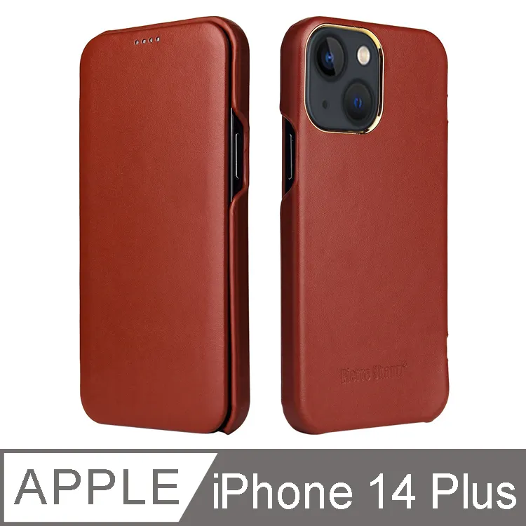 Fierre Shann 真皮紋 iPhone 14 (6.1吋) 磁吸側掀手工PU皮套保護殼-黑色 歷史價格詳細信息
