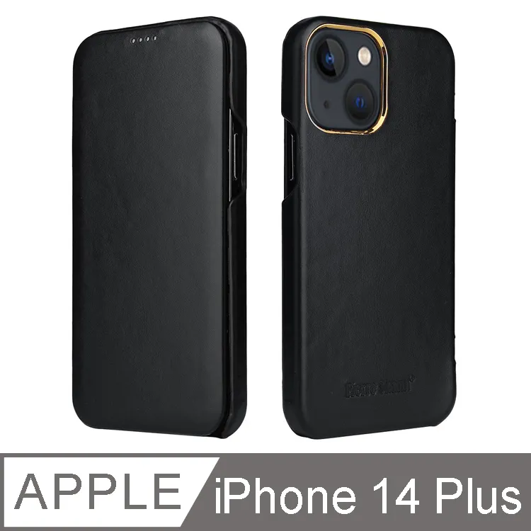 Fierre Shann 真皮紋 iPhone 14 (6.1吋) 磁吸側掀手工PU皮套保護殼-黑色 歷史價格詳細信息