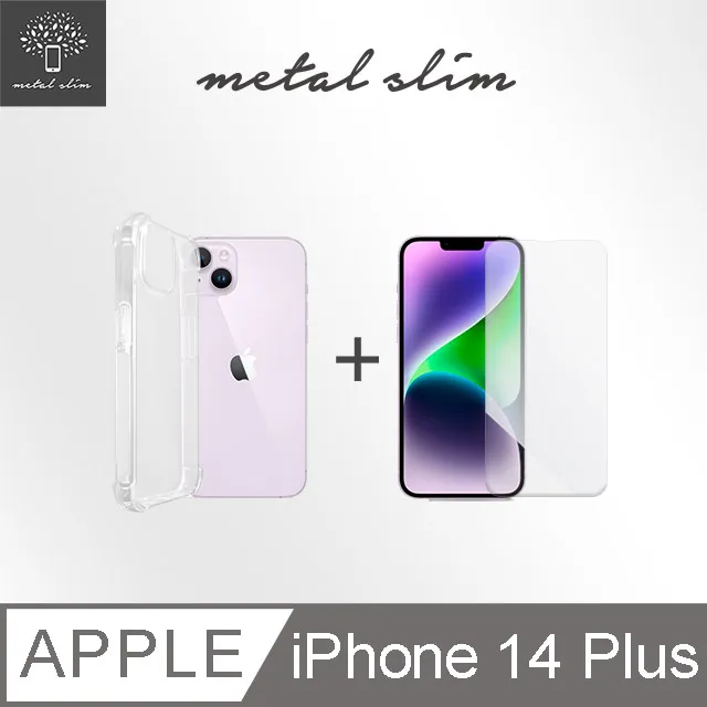 Metal-Slim Apple iPhone 14 Plus 0.3mm 防窺全滿版9H鋼化玻璃貼 歷史價格詳細信息
