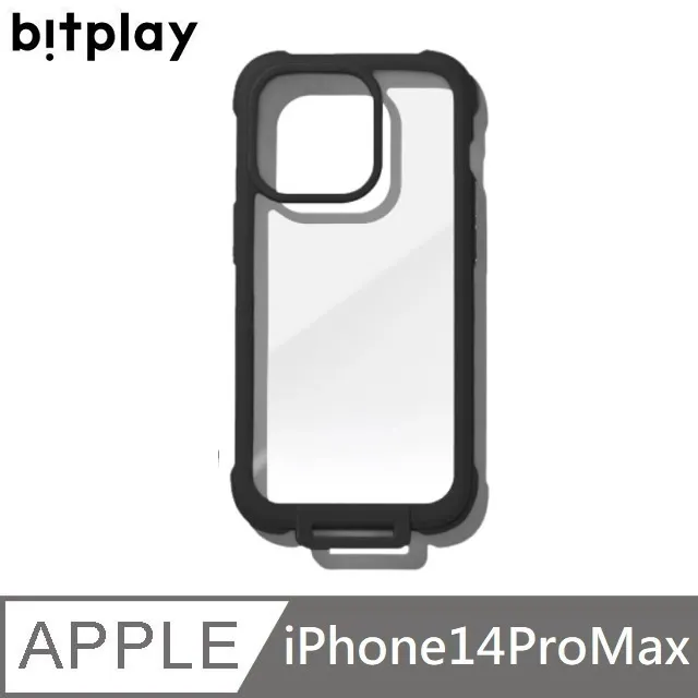 bitplay WanderCase 隨行手機殼 霧黑/透白 iPhone 13 Pro Max (6.7 吋) 歷史價格詳細信息