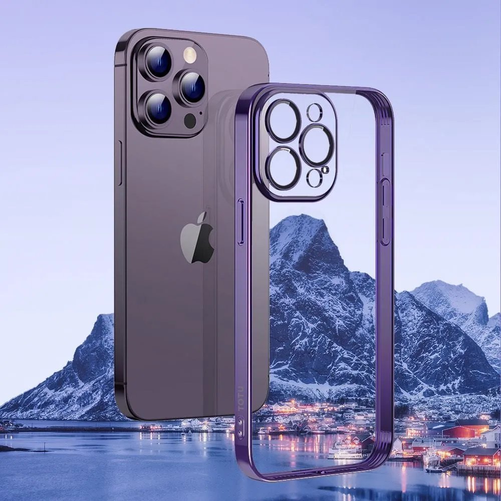 【TOTU】iPhone11鏡頭貼鋼化膜保護貼鋁合金一體式 i11 6.1吋 鎧甲系列 歷史價格詳細信息