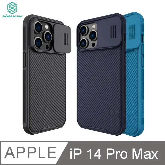 NILLKIN Apple iPhone 14 黑鏡 Pro 保護殼 歷史價格詳細信息