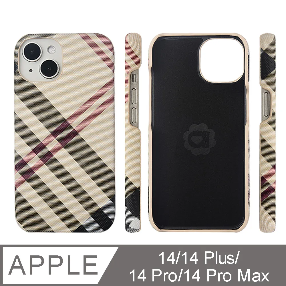 Aguchi 亞古奇 iPhone 13/13 Pro/13 Pro Max 英倫格紋氣質背蓋手機殼/保護殼-米色 獨家限量發行 歷史價格詳細信息