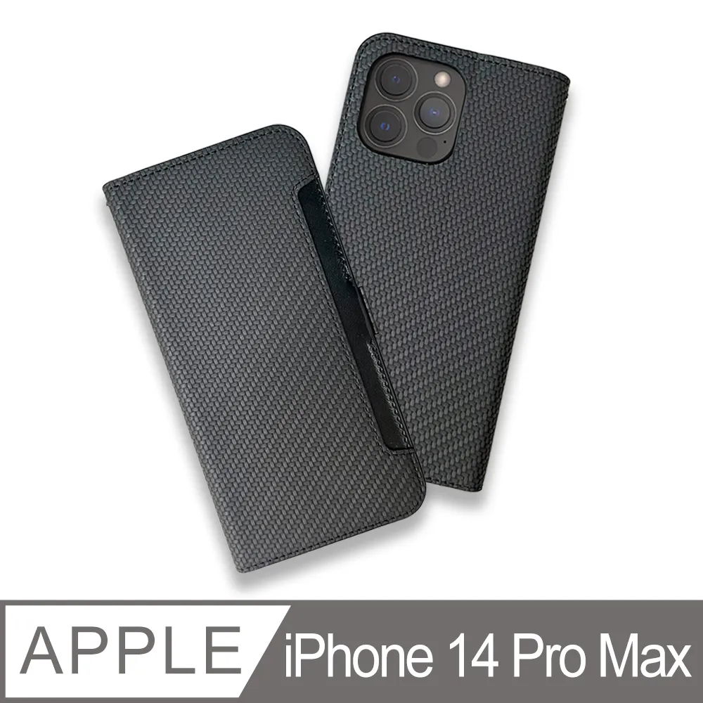 CASE SHOP iPhone 13 Pro Max (6.7吋) 前收納側掀皮套-黑 歷史價格詳細信息