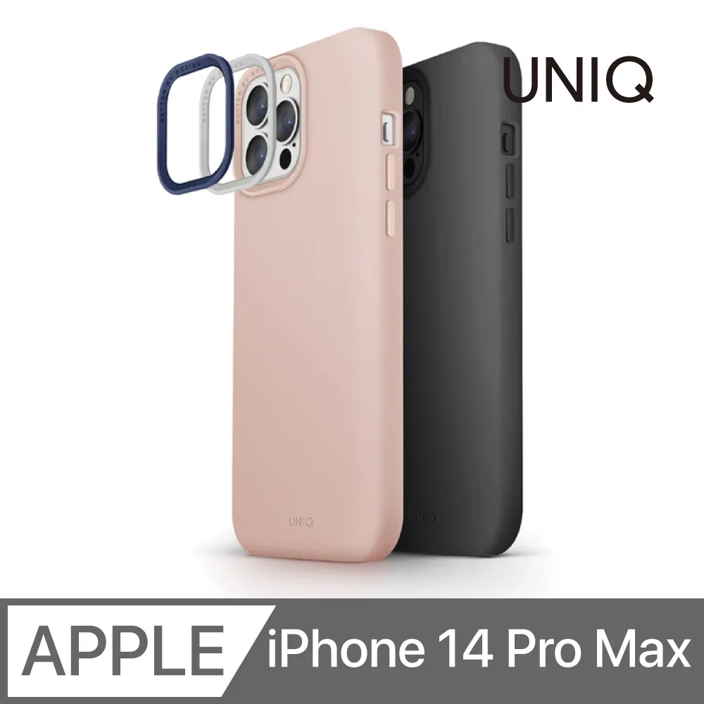 iPhone 14 Pro Max 液態矽膠磨砂膚感掛繩手機殼保護殼保護套 歷史價格詳細信息