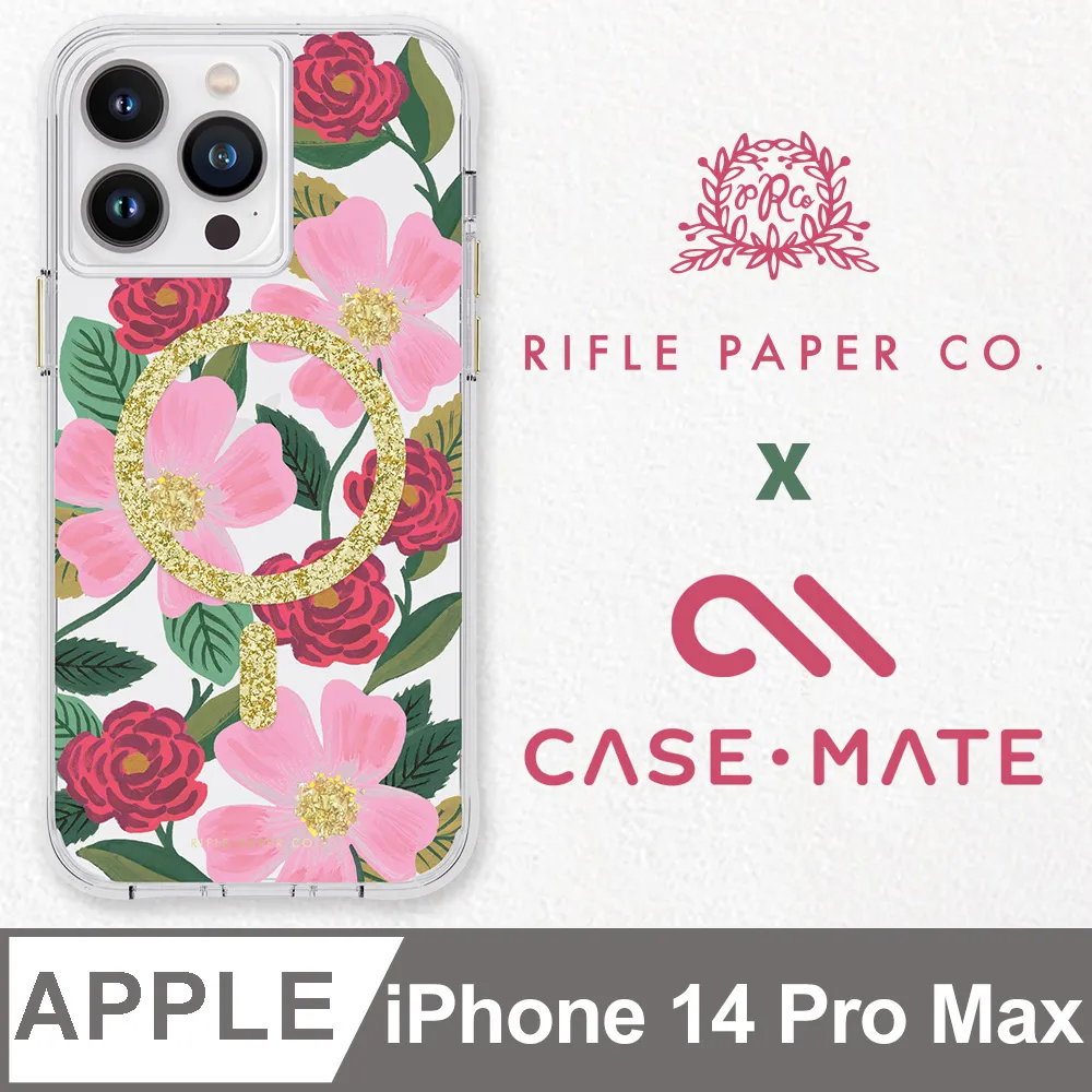 case聯名耶誕樹蠟筆小新15pro適用於iphone14/13/12/11promax可愛卡通少女個性防摔保護節日手 歷史價格詳細信息