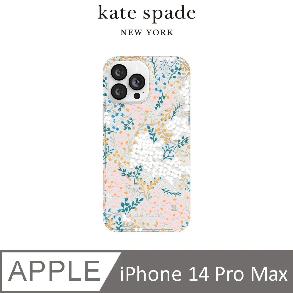 【kate spade】iPhone 14 精品手機殼 紫色星空 歷史價格詳細信息