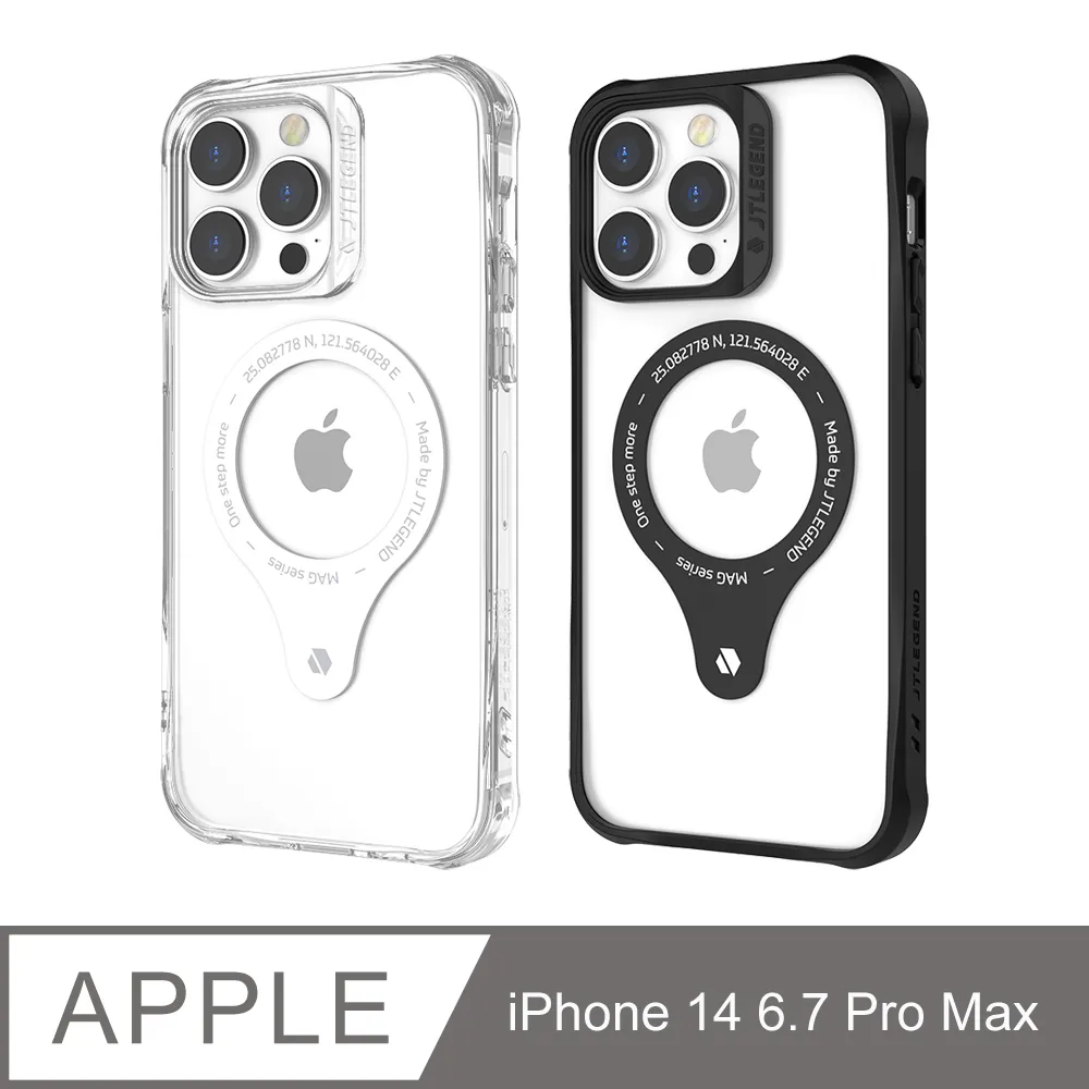 JTLEGEND JTL 磁吸 親膚 防水 手錶帶 錶帶 Watch 38 40 41 42 44 45 49 mm 歷史價格詳細信息