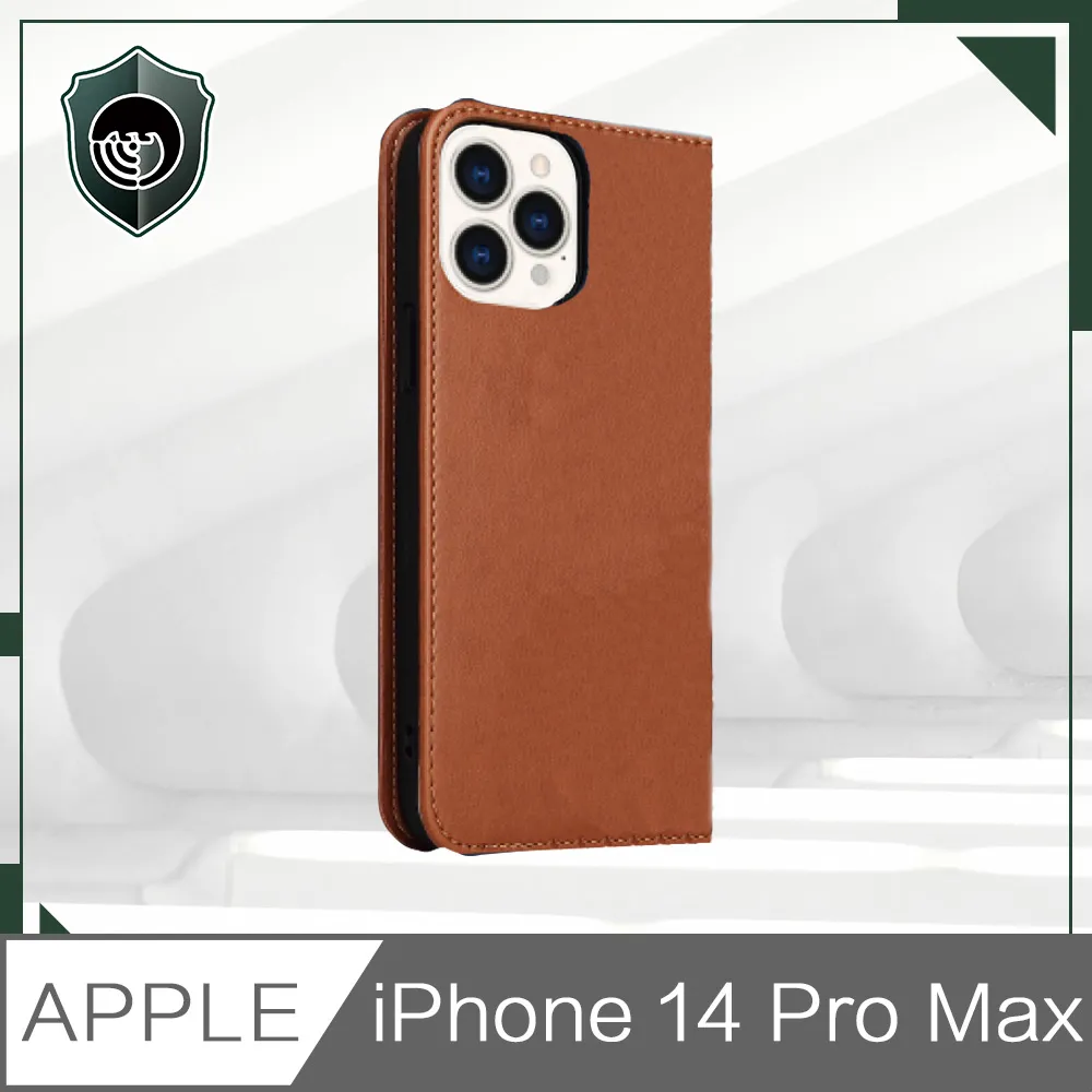 【穿山盾】iPhone14 Pro 6.1吋9H一體式鋼化玻璃鏡頭保護貼膜 歷史價格詳細信息