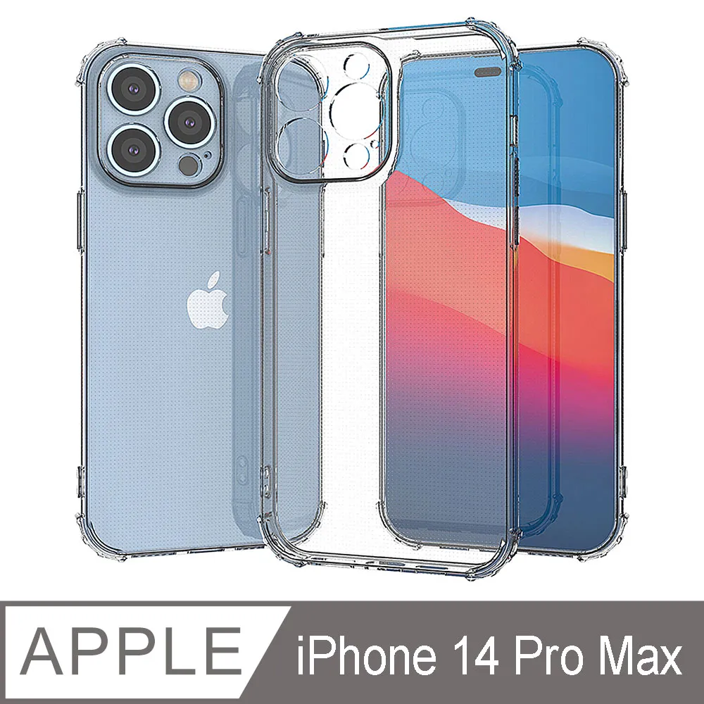 YADI 軍規防摔手機保護殼 OPPO Reno5 Pro 專用 美國軍規方米爾標準測試認證 四角空壓設計 歷史價格詳細信息