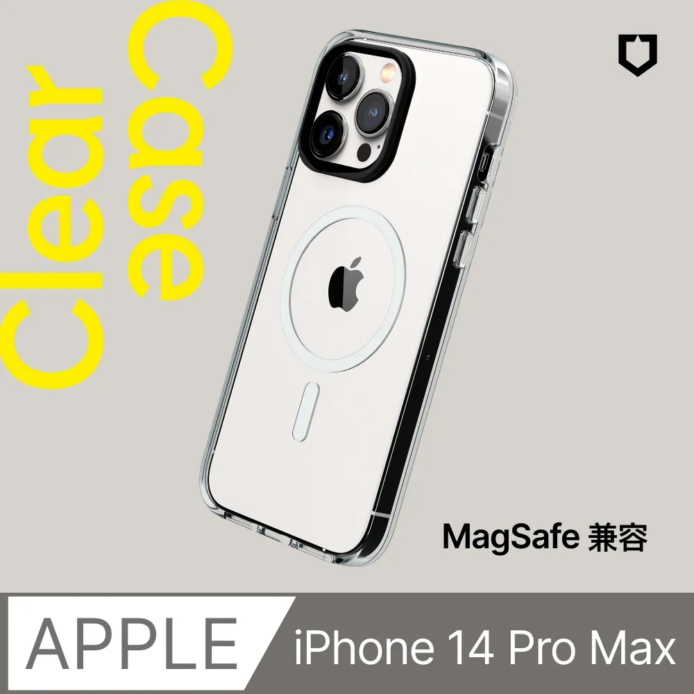 【犀牛盾】iPhone 14 Pro Max (6.7吋) Clear透明防摔手機殼 (五年黃化保固) 歷史價格詳細信息