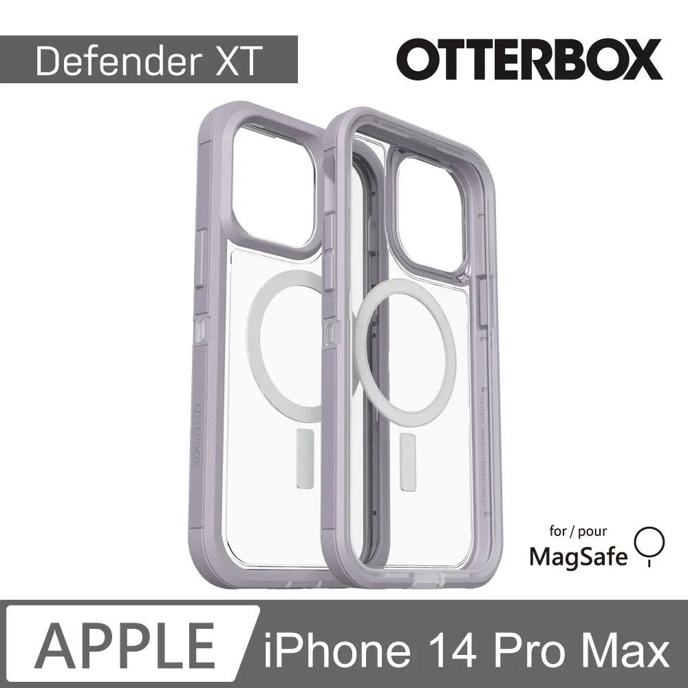OtterBox iPhone 14 Pro Max Defender XT防禦者系列保護殼-紫/透 歷史價格詳細信息