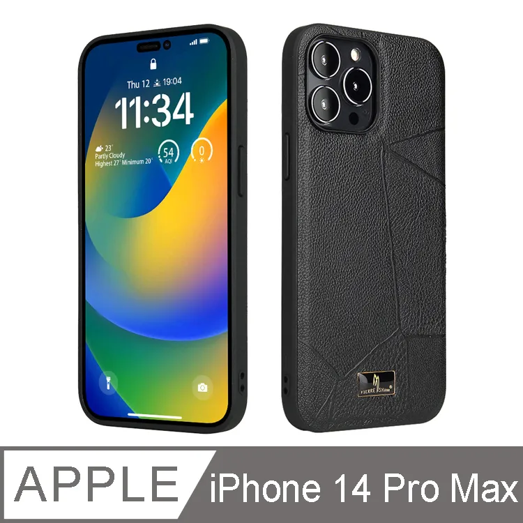 【紳士五金】❤️熱銷新品❤️ 順光牌 JFB-14 (無後網型)  吸排兩用扇14吋 吸排風扇 窗型排風扇 通 歷史價格詳細信息