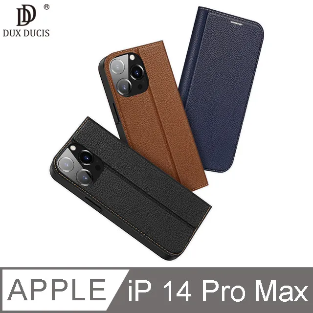 DUX DUCIS Apple iPhone 14 Pro Max Grit 磁吸手機殼 歷史價格詳細信息