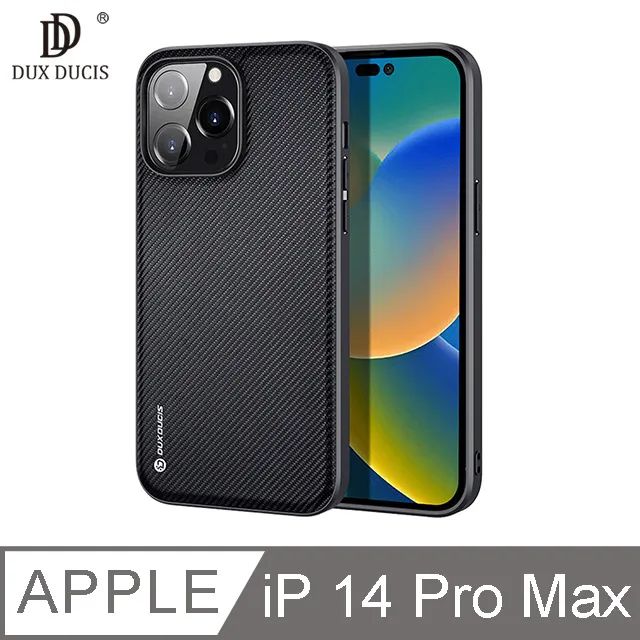 DUX DUCIS Apple iPhone 14 Pro Max Grit 磁吸手機殼 歷史價格詳細信息