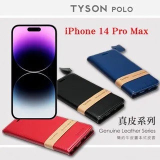 iPhone手機殼 插卡簡便適用于iphone15手機殼14Promax翻蓋皮套13新款蘋果12promax插卡包XR保 歷史價格詳細信息