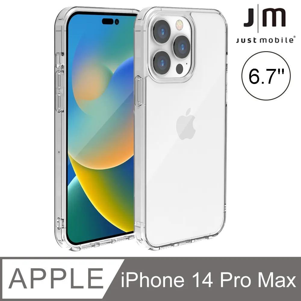 Just Mobile TENC Air for iPhone Xs Max 國王新衣氣墊抗摔保護殼-透黑 歷史價格詳細信息