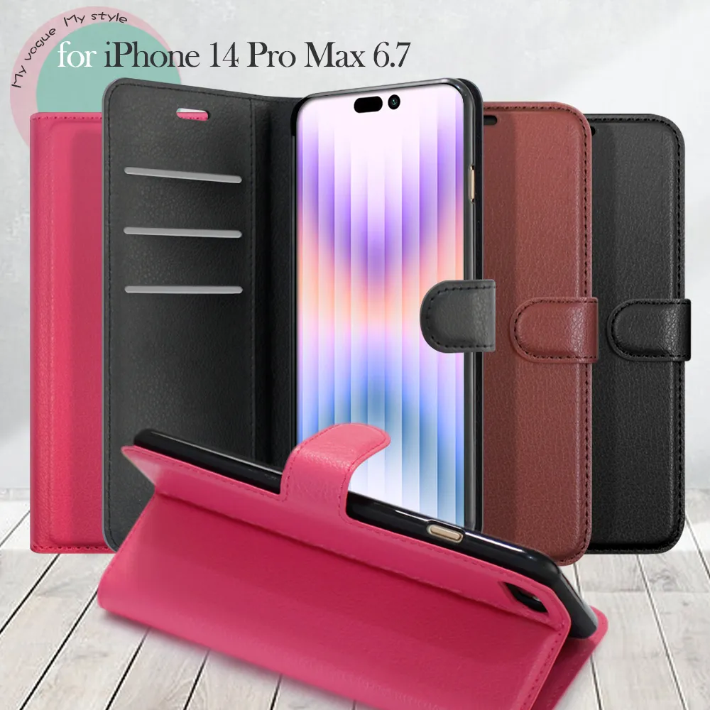 DAPAD for iPhone 14 6.1/14 Plus 6.7 雙眼鋁合金鏡頭保護貼【貼膜神器】 歷史價格詳細信息