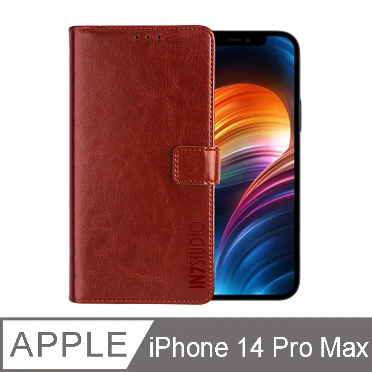 IN7 瘋馬紋 iPhone 11 Pro Max (6.5吋) 錢包式 磁扣側掀PU皮套 吊飾孔 手機皮套保護殼-黑色 歷史價格詳細信息