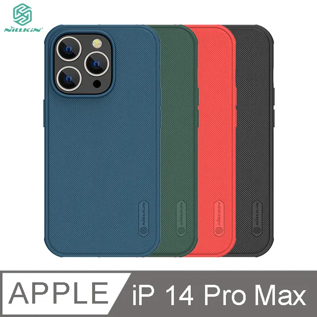 四角防摔保護殼 iPhone 14 Pro Max/Plus 鏡頭包覆 雙料 耐衝擊防摔殼 透明殼 保護套 手機殼 背蓋 歷史價格詳細信息