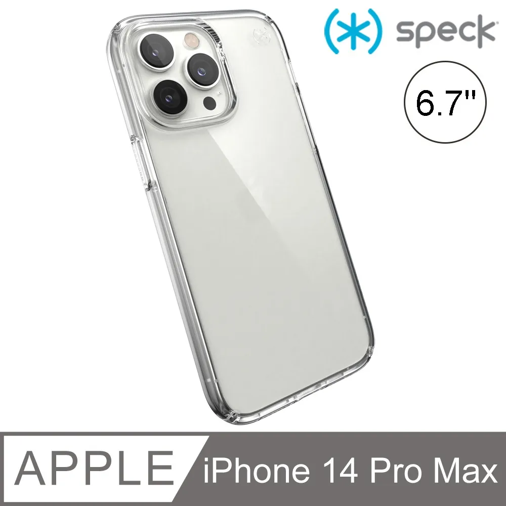 Speck Presidio Sport iPhone XR 抗菌抑臭運動型防摔保護殼-紅色 歷史價格詳細信息