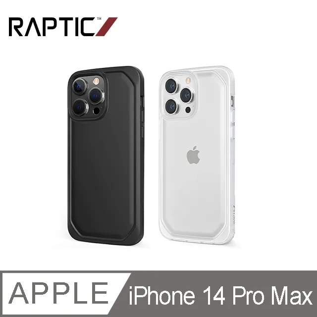 RAPTIC Apple iPhone 14 Fort Magsafe 保護殼 歷史價格詳細信息