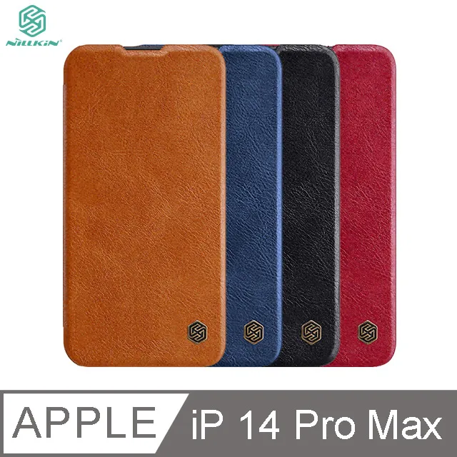 NILLKIN Apple iPhone 14 Pro 秦系列 Pro 皮套 蘋果手機皮套 鏡頭滑蓋 歷史價格詳細信息