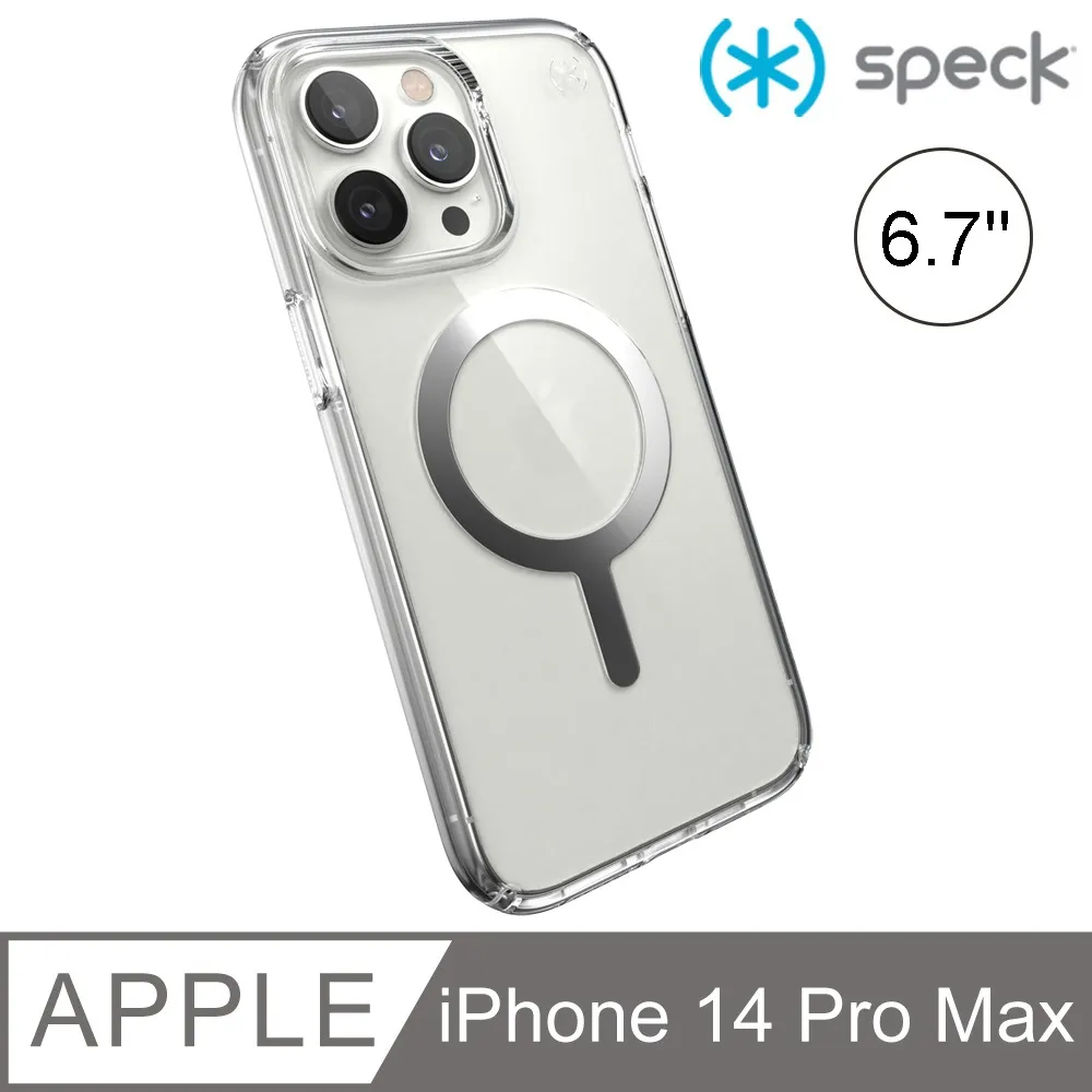 Speck Perfect Clear MagSafe iPhone 15 Pro 6.1吋 磁吸透明防摔殼-銀色 歷史價格詳細信息