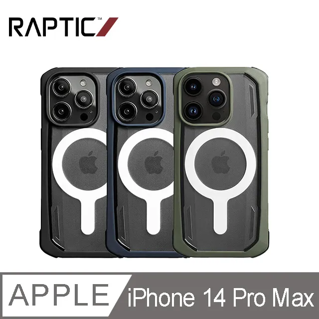 RAPTIC Apple iPhone 14 Fort Magsafe 保護殼 歷史價格詳細信息
