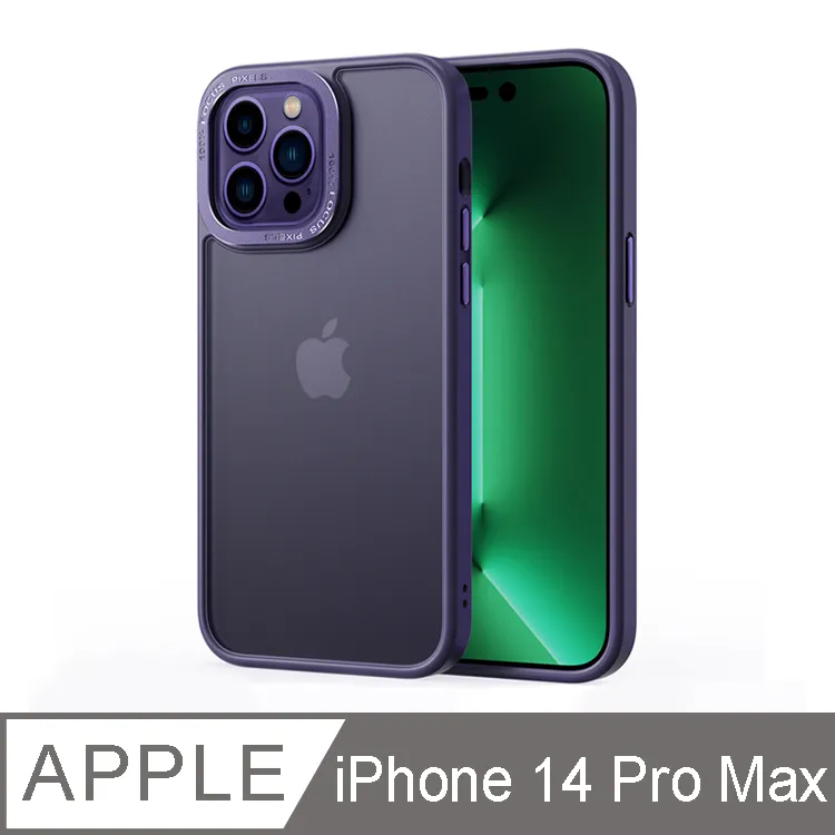 IN7 iPhone 14 Pro (6.1吋) 高透光 3D滿版 鋼化玻璃保護貼-黑色 歷史價格詳細信息