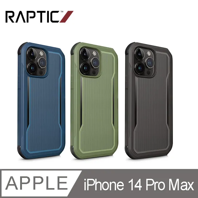 RAPTIC Apple iPhone 14 Fort Magsafe 保護殼 歷史價格詳細信息